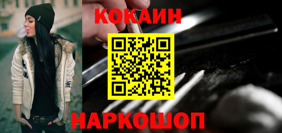 Изобильный  Кокаин  Меф   ГАШИШ  Амфетамин   Вход с VPN  ГАШИШ  МЕТ 
