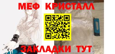 не бодяженный Краснознаменск