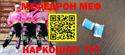 каннабис Краснодар