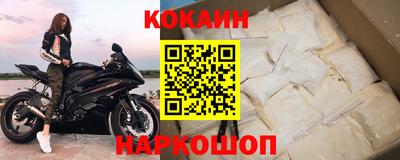 не бодяженный Краснознаменск
