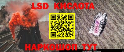 не бодяженный Краснознаменск