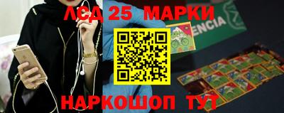 не бодяженный Краснознаменск