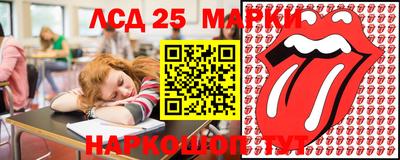 не бодяженный Краснознаменск