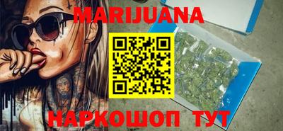 не бодяженный Краснознаменск