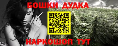не бодяженный Краснознаменск