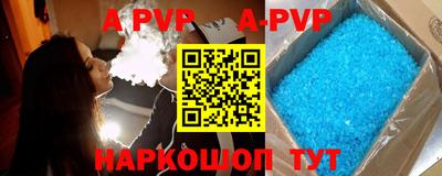 не бодяженный Краснознаменск