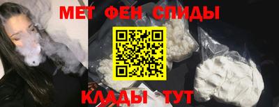 ПСИЛОЦИБИНОВЫЕ ГРИБЫ Краснокаменск