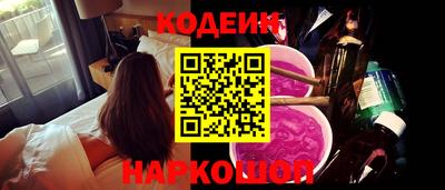 каннабис Краснодар