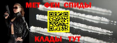 каннабис Краснодар