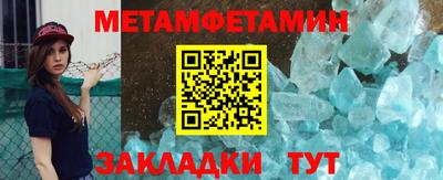 не бодяженный Краснознаменск