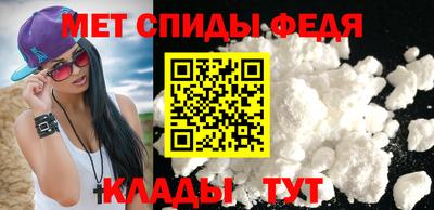 не бодяженный Краснознаменск
