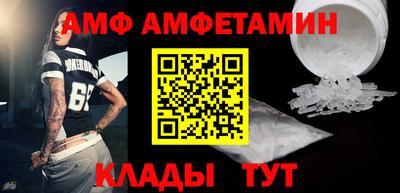 каннабис Краснодар