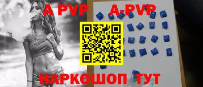 ПСИЛОЦИБИНОВЫЕ ГРИБЫ Краснокаменск
