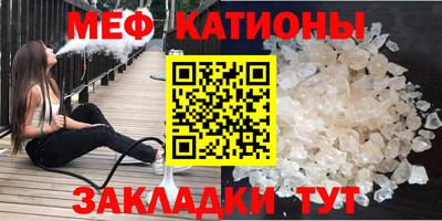 не бодяженный Краснознаменск