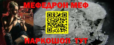 каннабис Краснодар