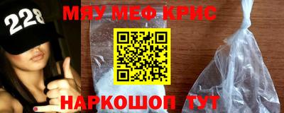 не бодяженный Краснознаменск